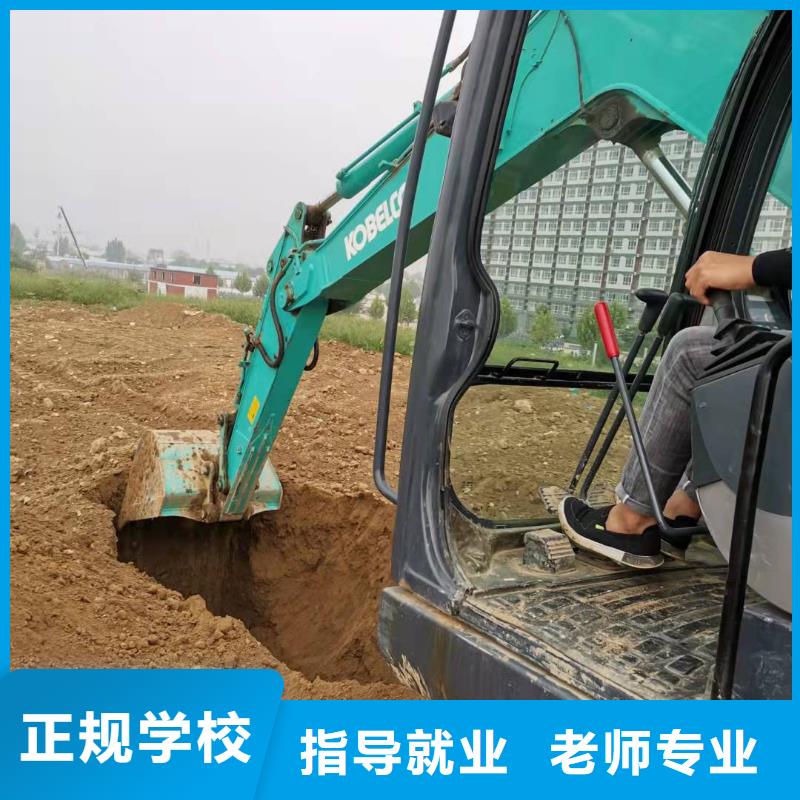 唐县挖钩机驾驶培训学校咨询电话是多少虎振技校