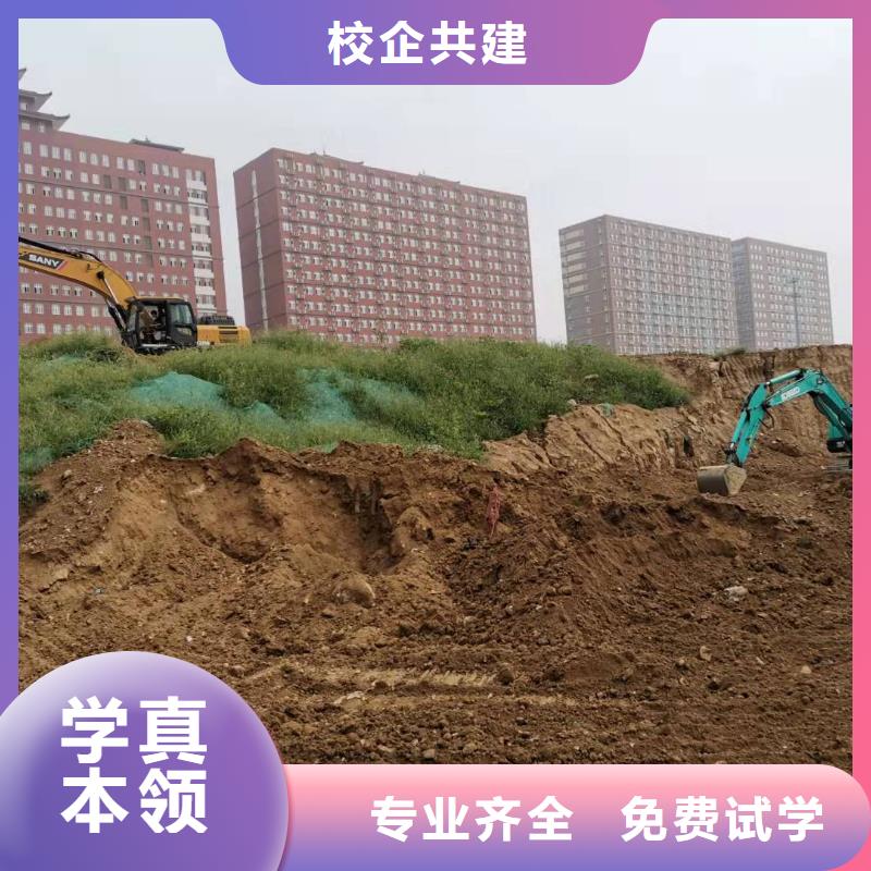 涿鹿学铲车排名男生学什么好