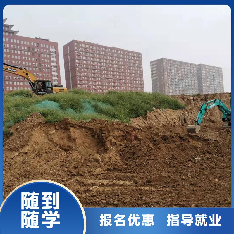 挖掘机技校学汽修学修车的技校实操培训