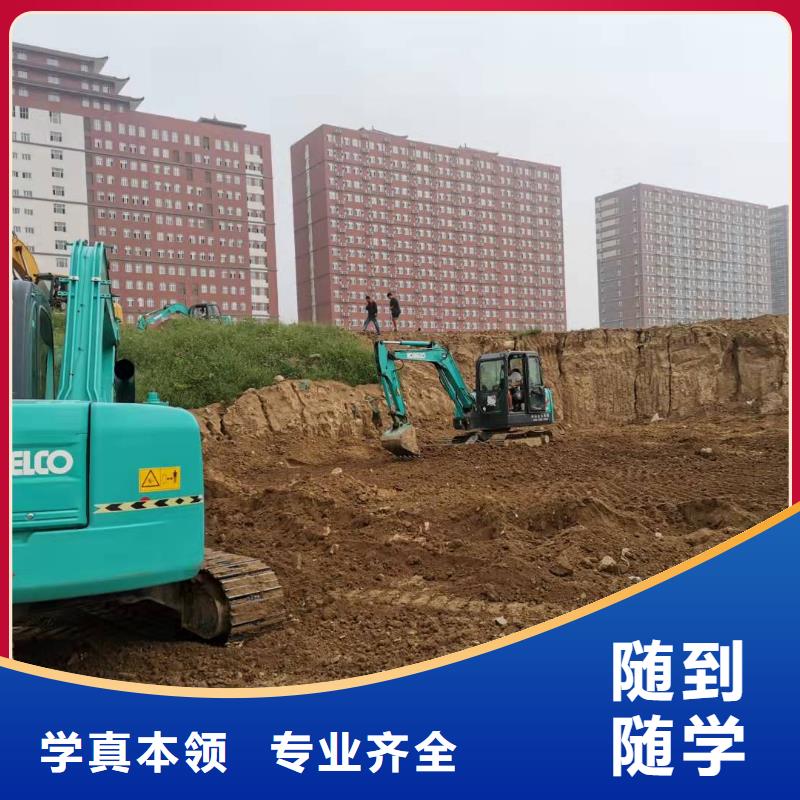 定兴钩机技校报名电话是多少男生学什么好