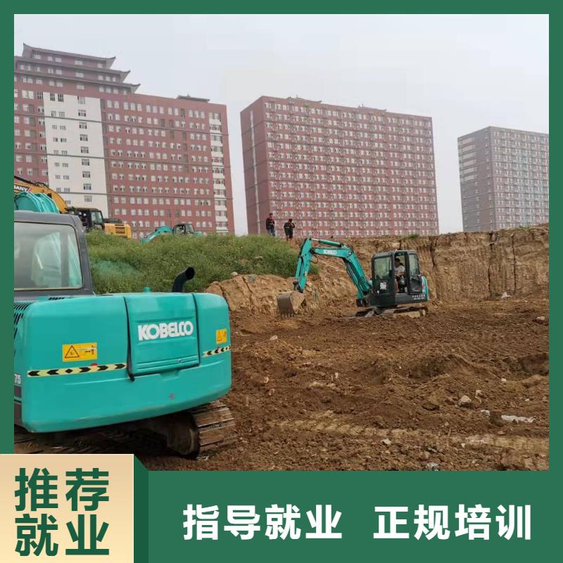 沽源学钩机招生电话是多少毕业后免费工作
