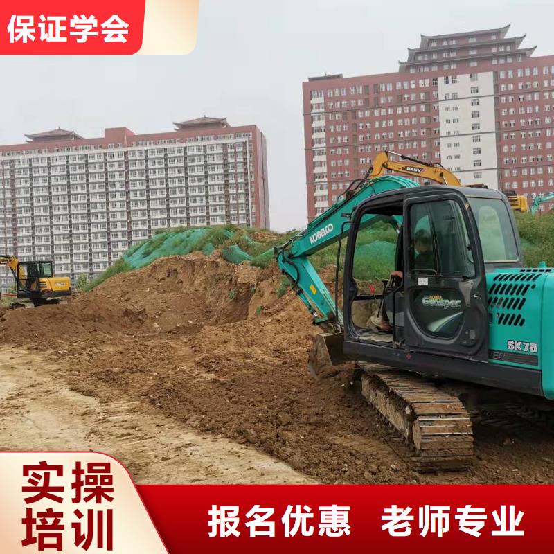 卢龙挖掘机技校哪家强虎振学校怎么样