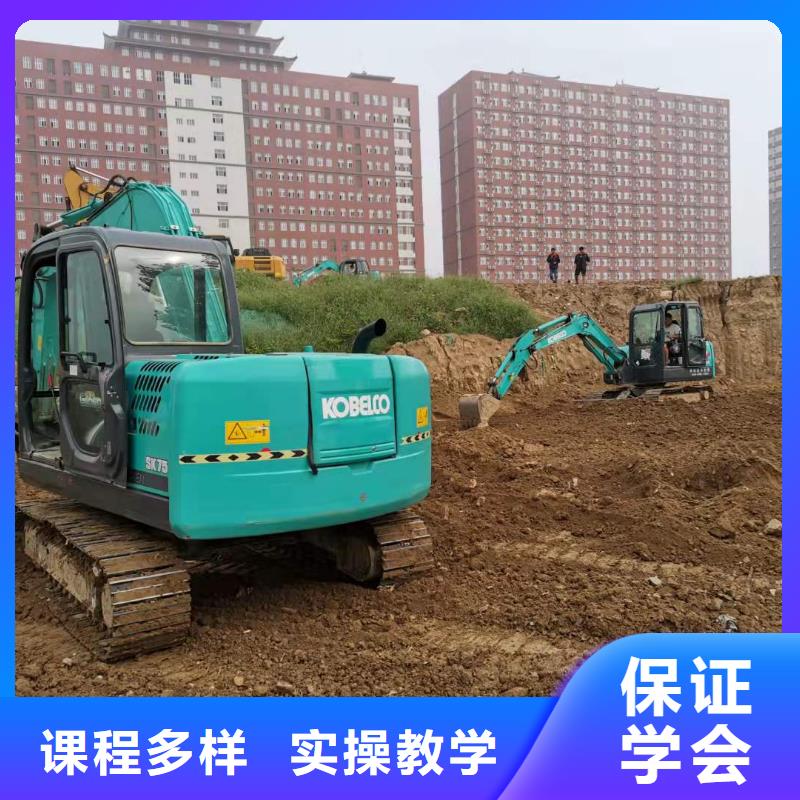 雄县挖钩机驾驶培训学校联系电话是多少男生学什么好