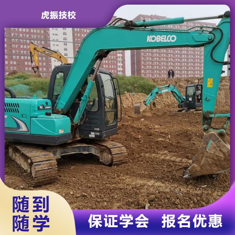 定兴学铲车咨询电话是多少发操作