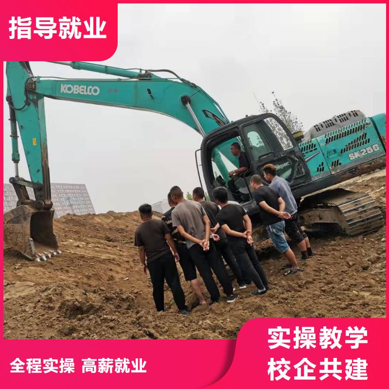 曲阳钩机技校怎么报名常年招生的技校