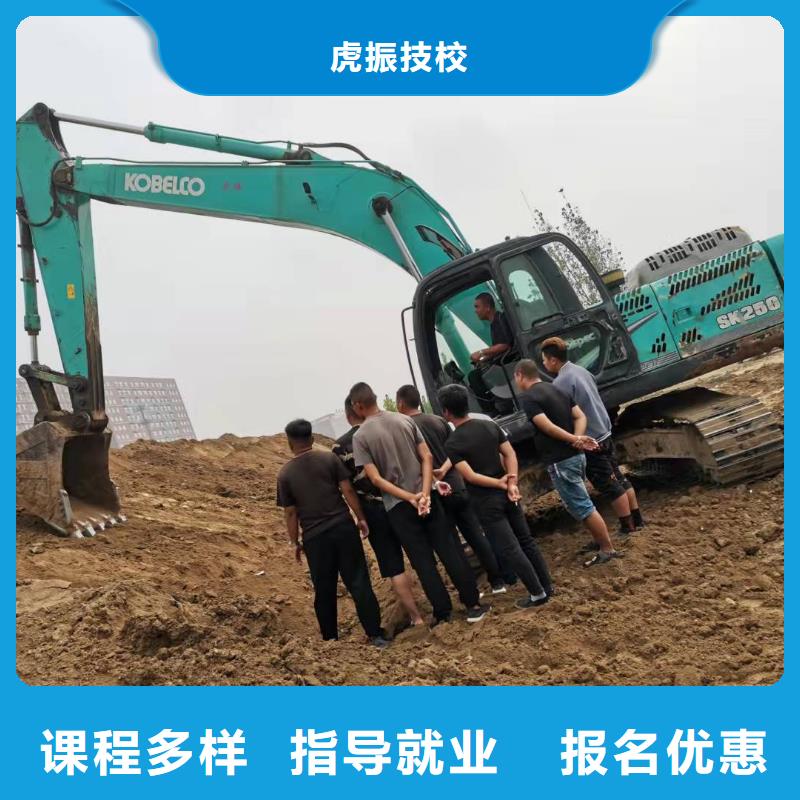 涿州挖土机培训学校招生电话是多少男生学什么好