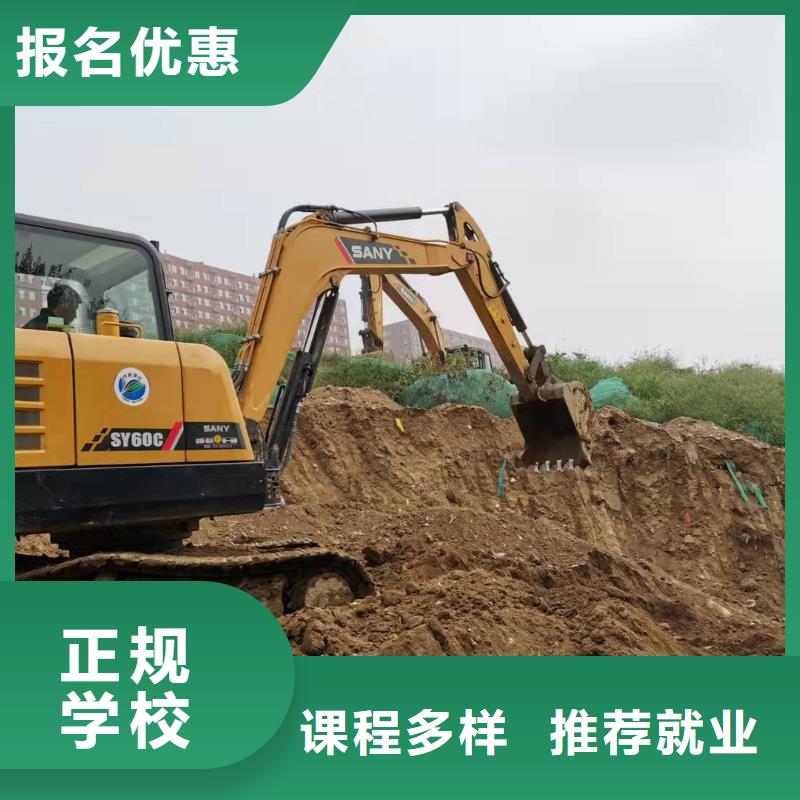 康保塔吊培训学校什么时候招生虎振学校