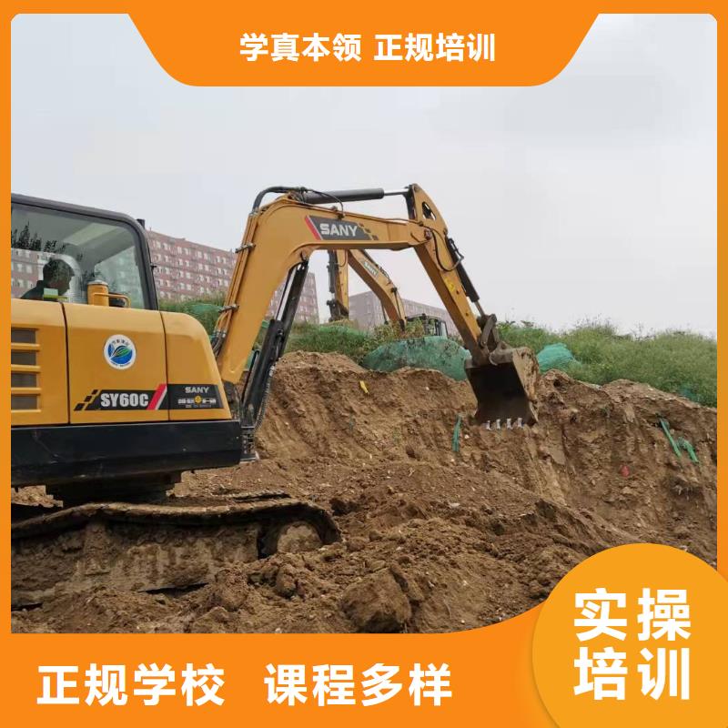 安新学开钩机招生电话是多少实践教学