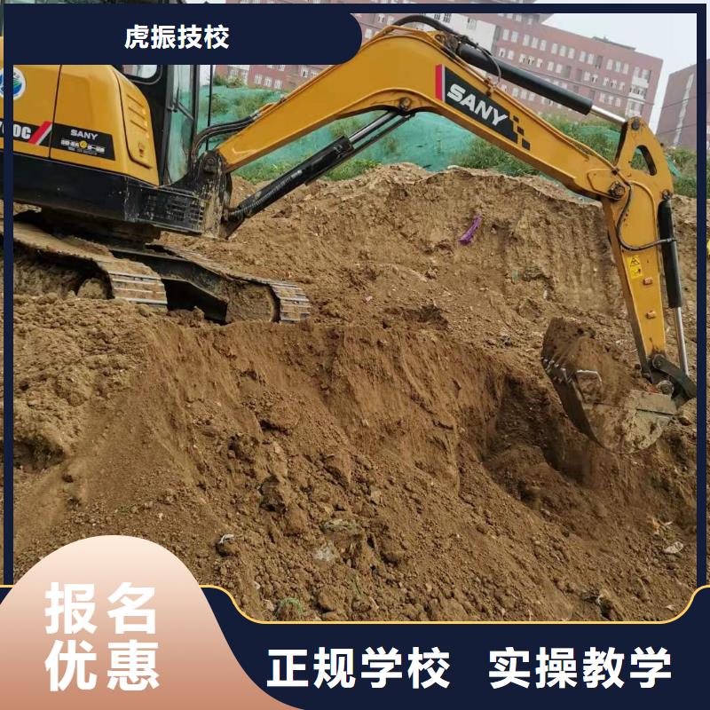 博野去哪学挖掘机地址随到随学