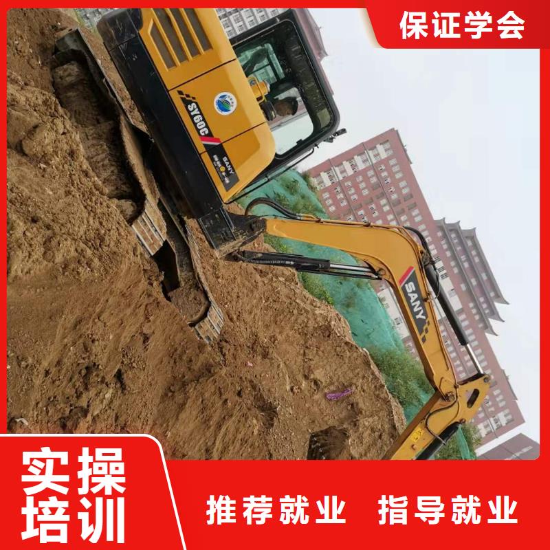 怀来挖沟机技术学校学费多少钱男生学什么好