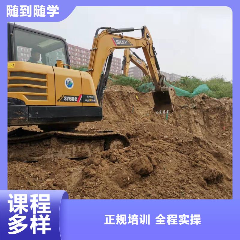 唐县铲车培训学校联系方式虎振学校怎么样