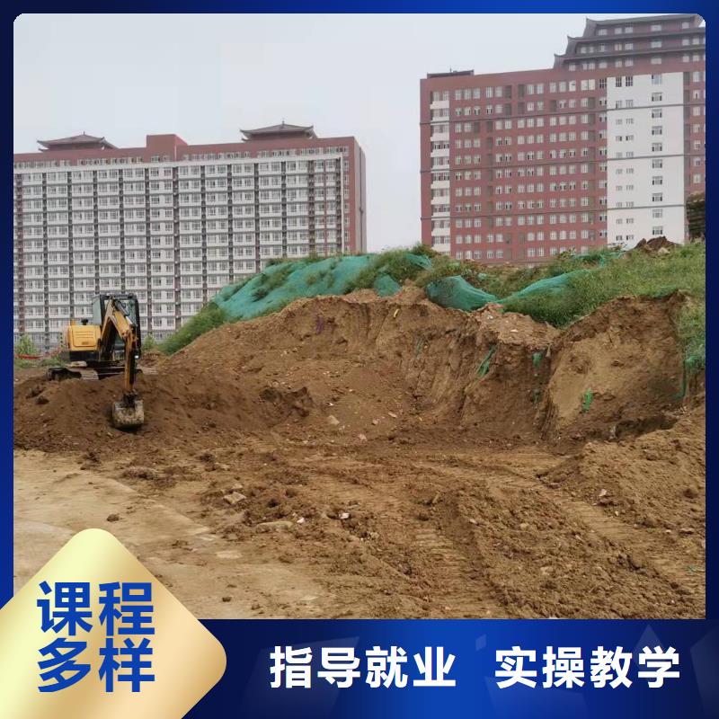 赤城挖土机学校排名有没有年龄限制