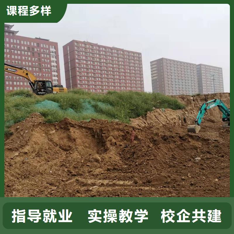 蠡县挖掘机培训技校学期多少时间随到随学
