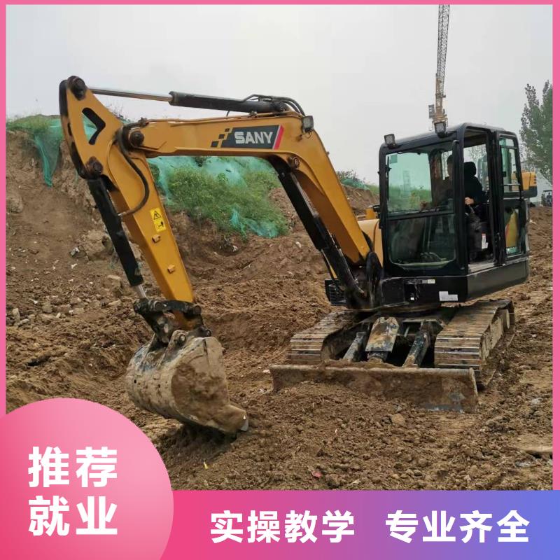 沽源学钩机招生电话是多少毕业后免费工作