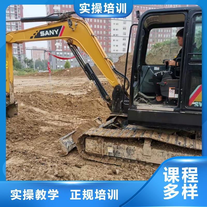 定州学塔吊多少时间能学会发操作