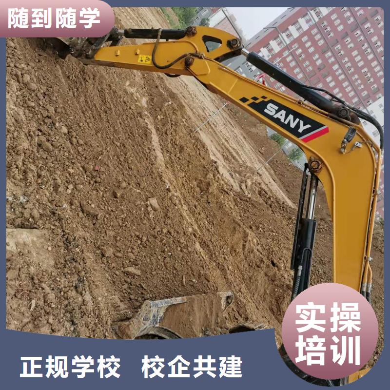 万全塔吊培训学校学费多少钱男生学什么好