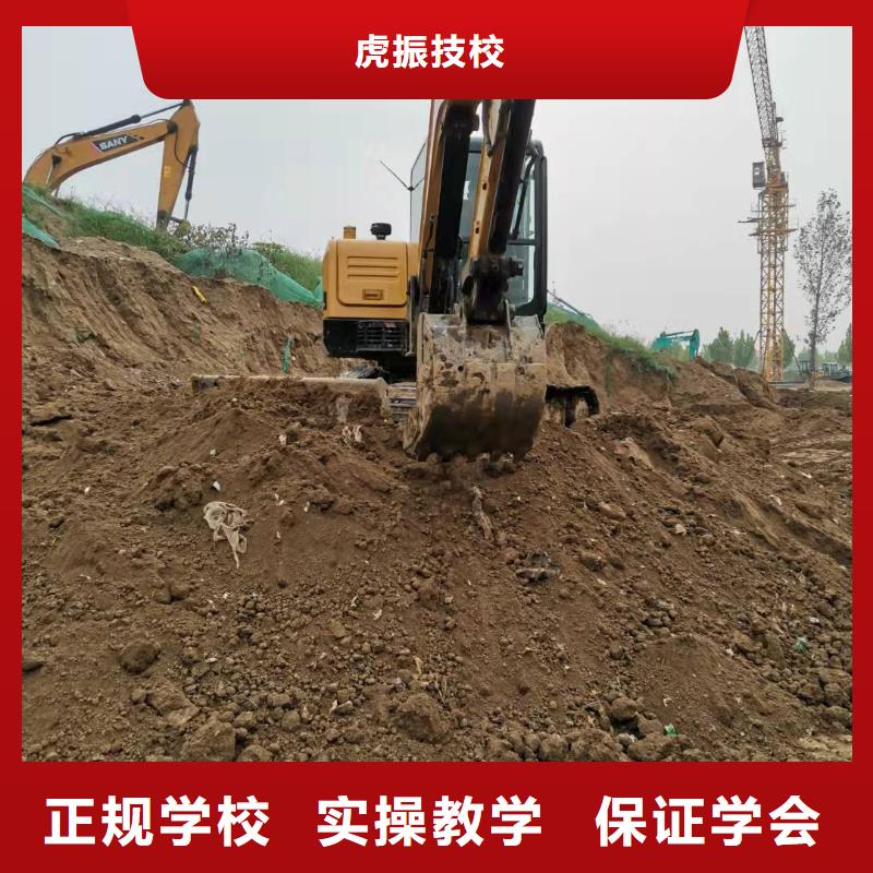 铲车培训学校联系电话是多少发操作