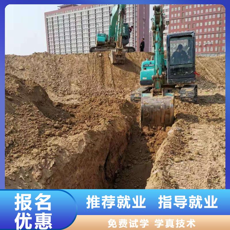 怀安铲车培训学校联系电话是多少男生学什么好