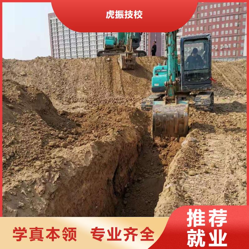 涿州学挖沟机怎么报名男生学什么好