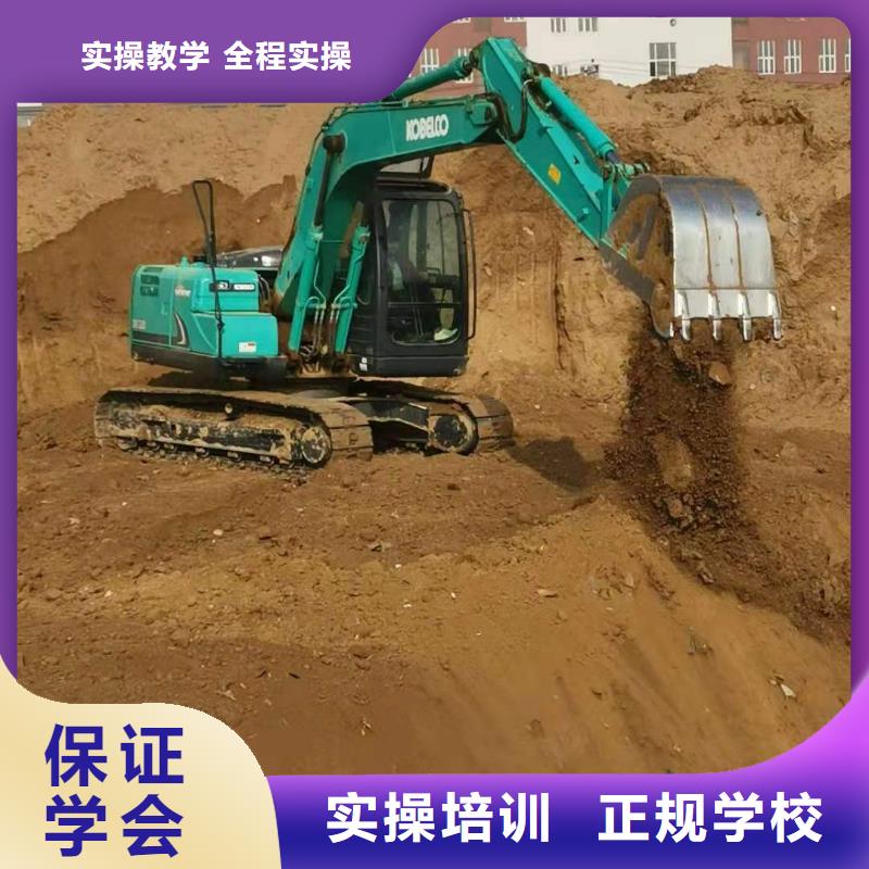赤城学铲车招生电话是多少发操作