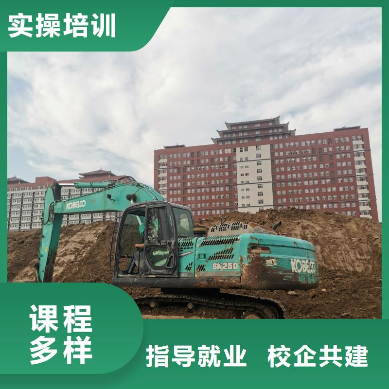 沽源学钩机招生电话是多少毕业后免费工作