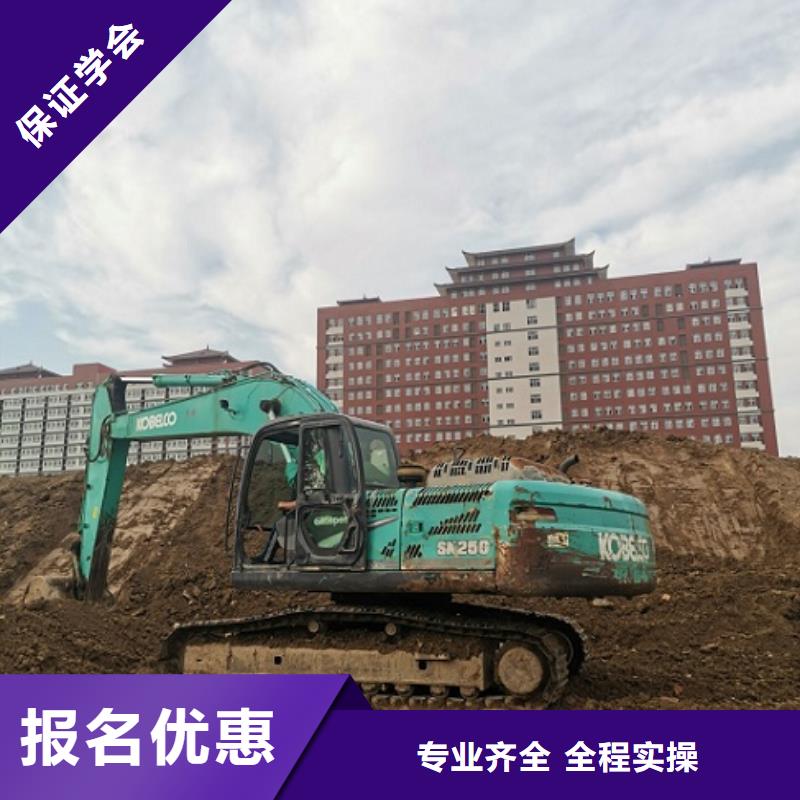 涿鹿钩机技校学费多少钱虎振技校