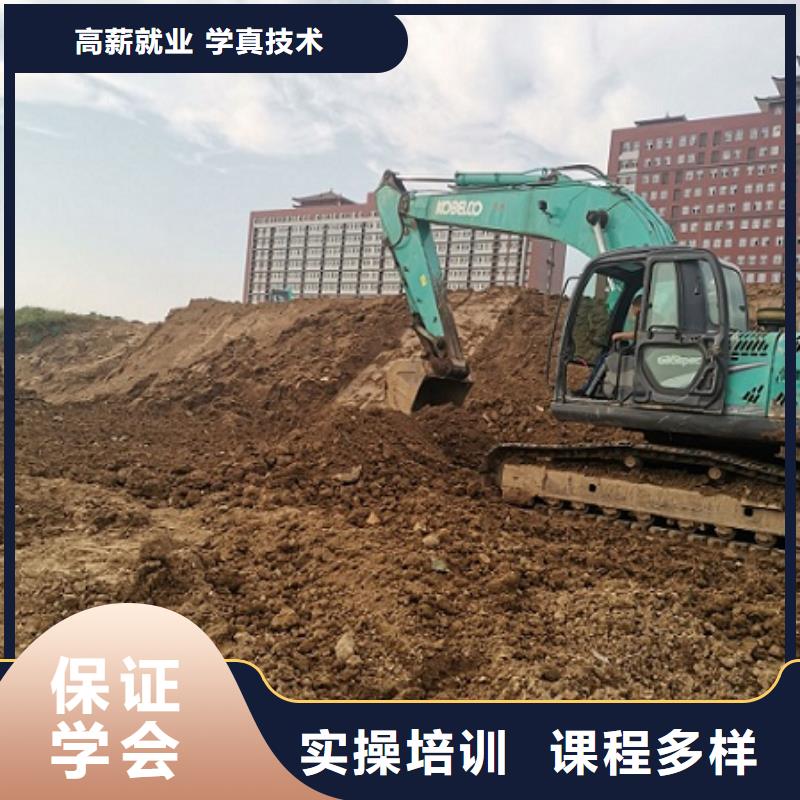 徐水挖掘机速成班排名虎振学校怎么样