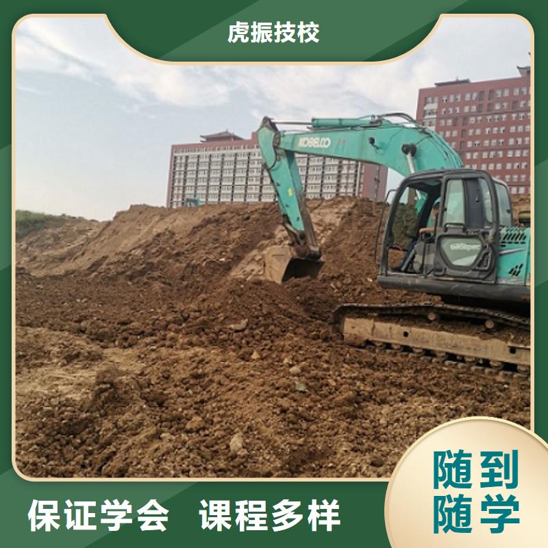 张北挖沟机技校怎么报名有没有年龄限制