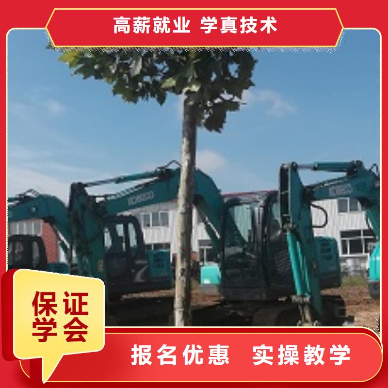 【挖掘机技校,挖掘机教学就业前景好】