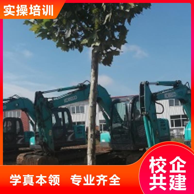 涿鹿挖沟机学校什么时候招生有没有年龄限制