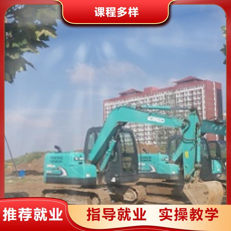 唐县学装载机学费多少钱男生学什么好