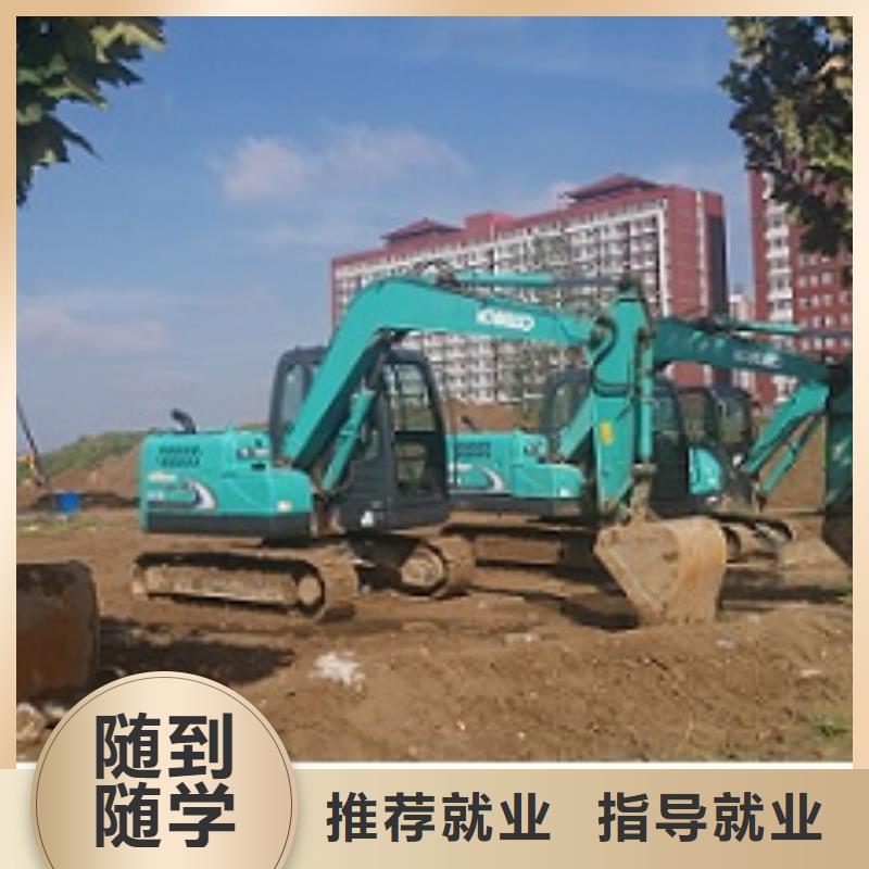 张北挖沟机技术学校咨询电话是多少虎振技校