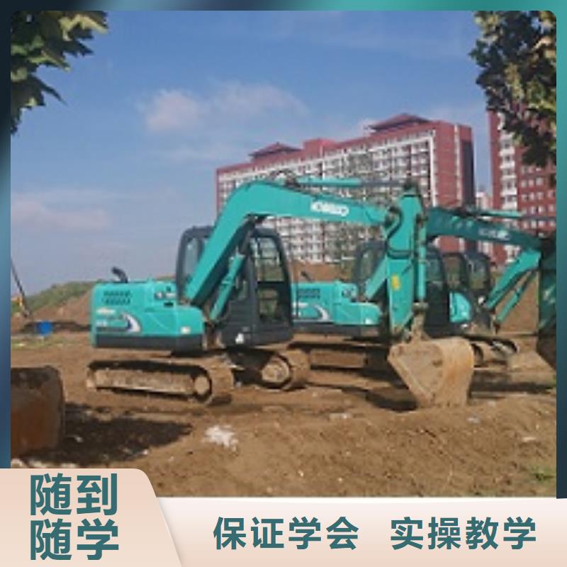 徐水挖掘机培训学校学期多少时间虎振学校怎么样