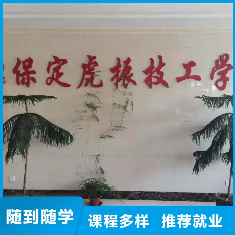 涿州学挖掘机驾驶技术要学多久实操教学