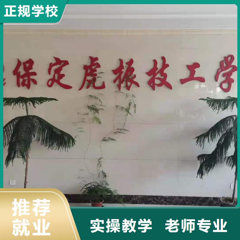 蠡县塔吊培训学校哪家好毕业后免费工作