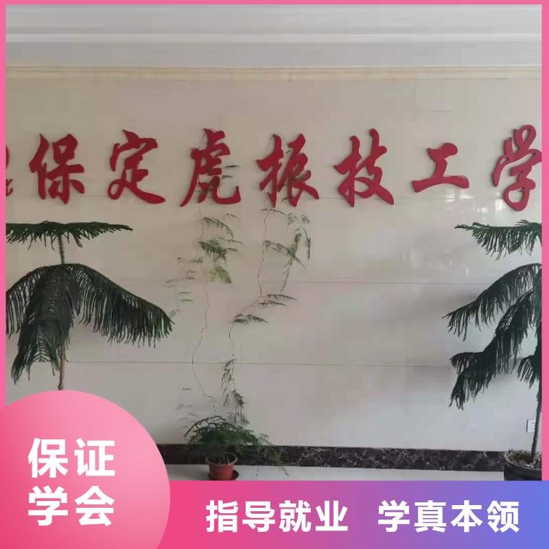 怀来学挖沟机招生电话是多少虎振技校