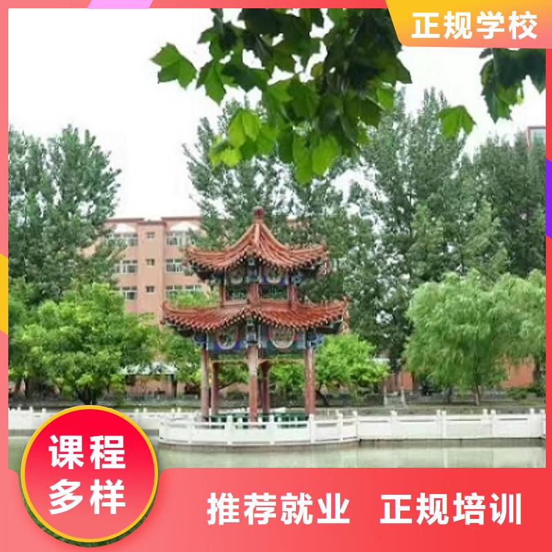 唐县铲车培训学校联系方式虎振学校怎么样