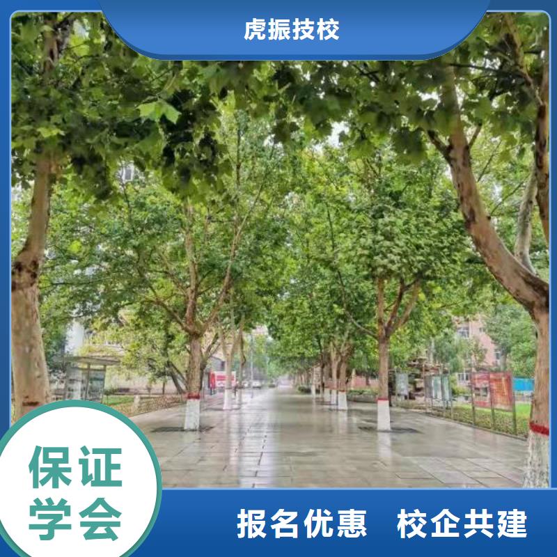 北戴河挖掘机驾驶培训联系方式是多少虎振学校怎么样