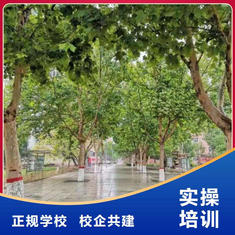 莲池去哪学挖掘机操作技术什么时候招生常年招生