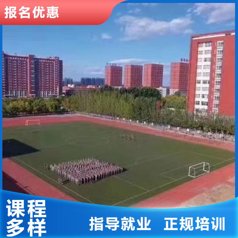 挖掘机学校联系电话是多少