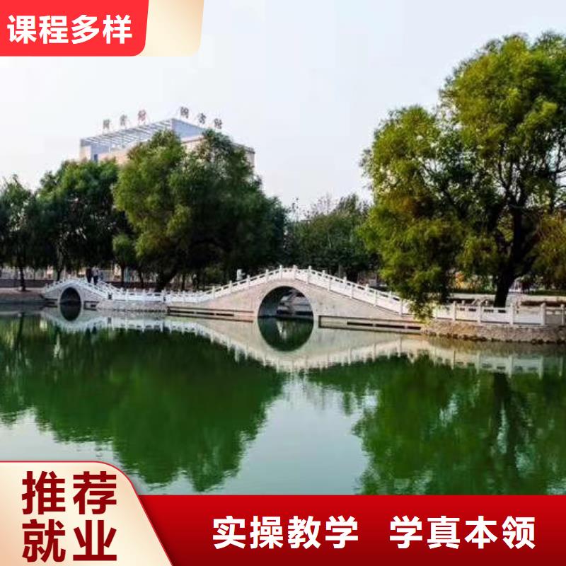 徐水挖掘机速成班排名虎振学校怎么样