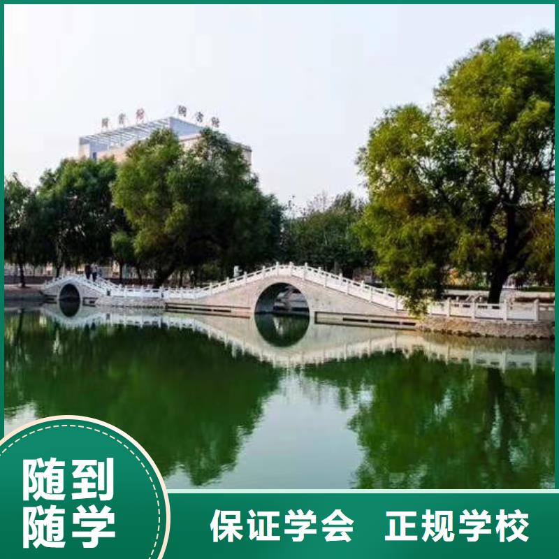 北戴河去哪学挖掘机学期多少时间毕业管分配工作