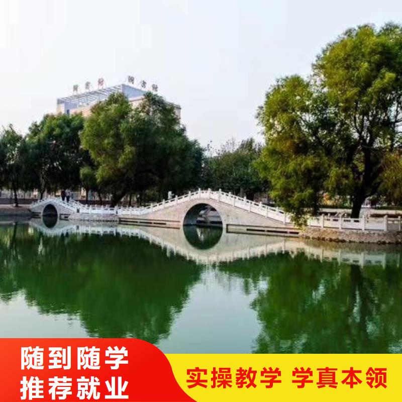 唐县去哪学挖掘机操作技术地址招生简章