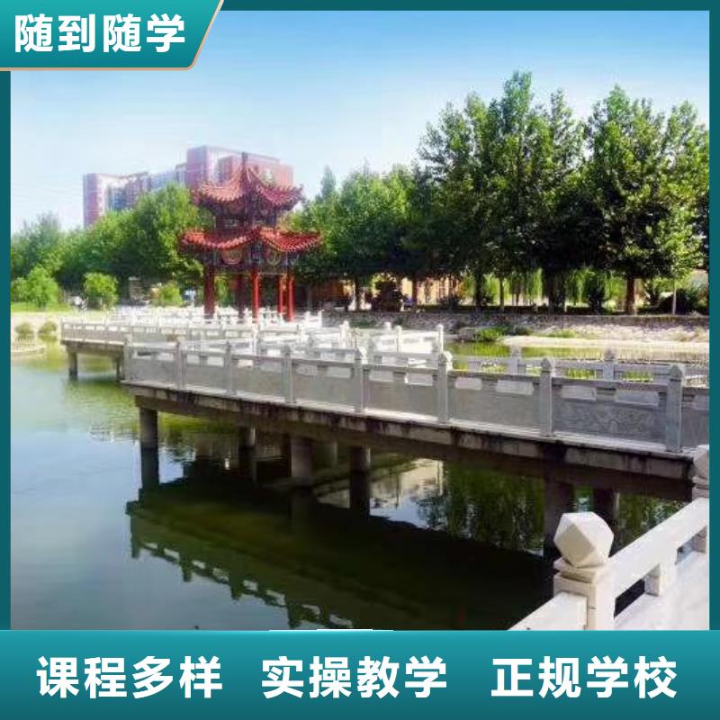 涞源学钩机驾驶技术去哪好上机实操