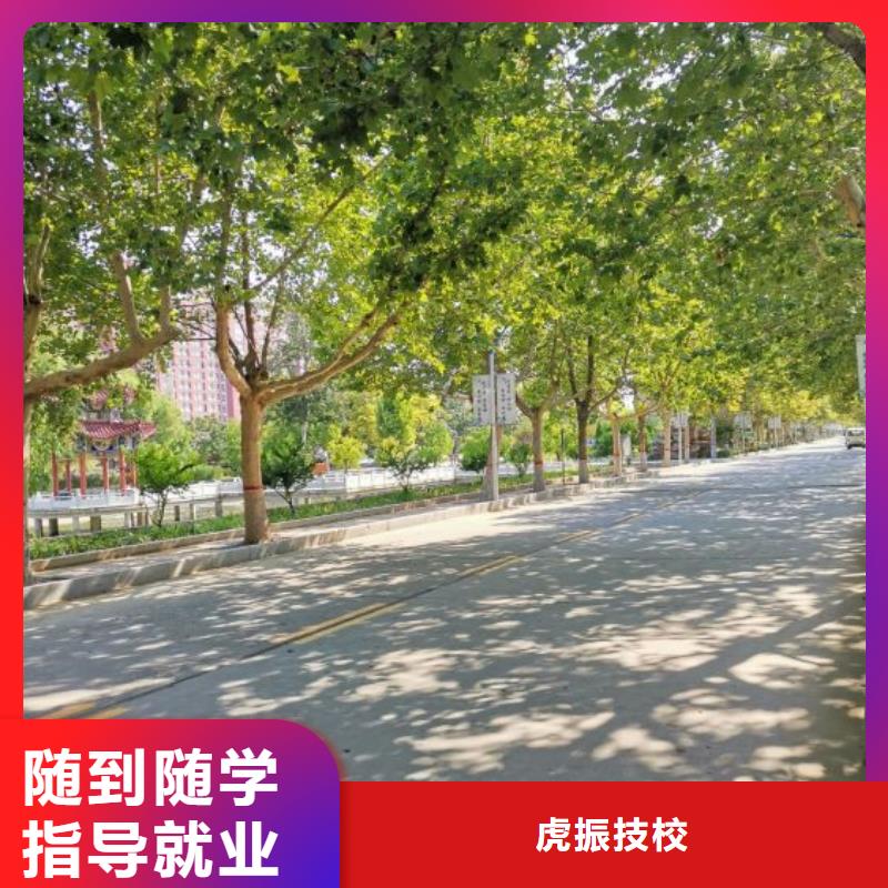 赤城学挖沟机咨询电话是多少虎振技校