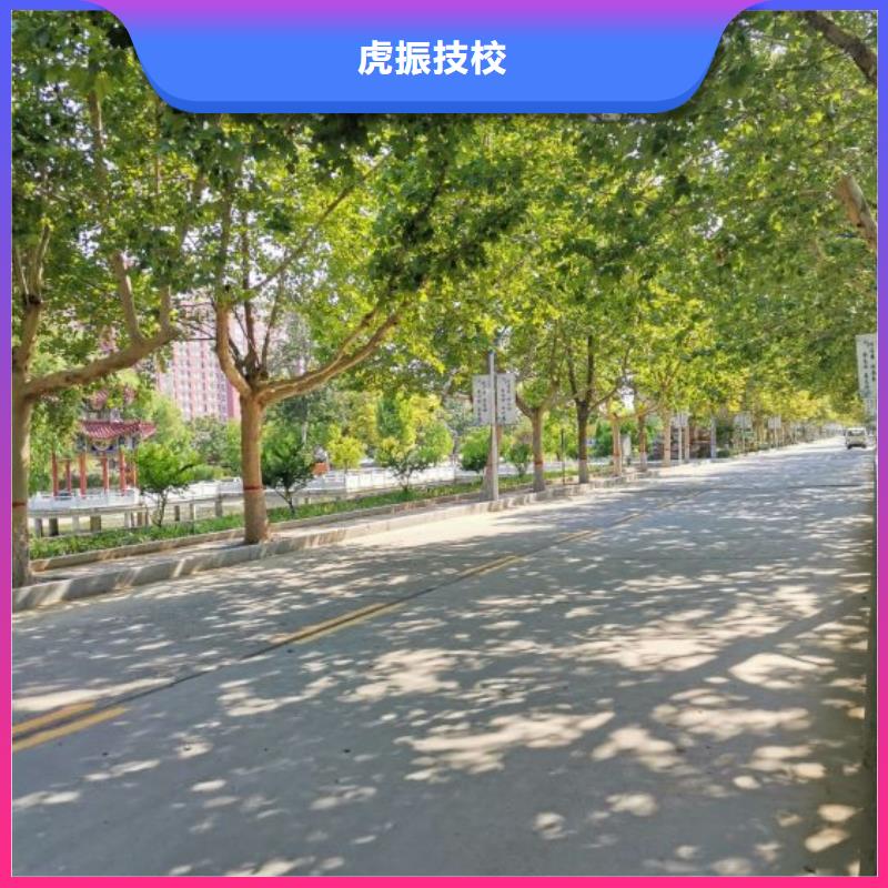 挖掘机技校学汽修学修车的技校实操培训