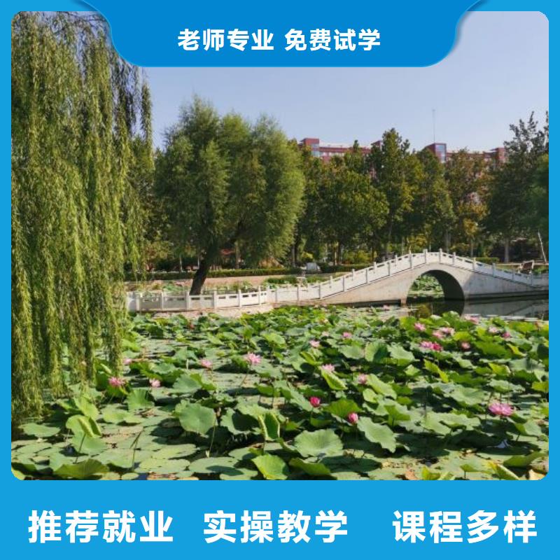 怀安挖土机技校排名男生学什么好