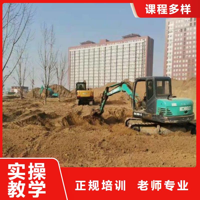 涿鹿挖沟机学校什么时候招生有没有年龄限制