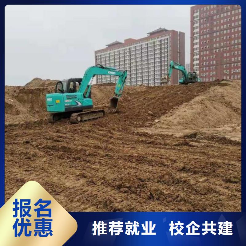 唐县铲车培训学校联系方式虎振学校怎么样