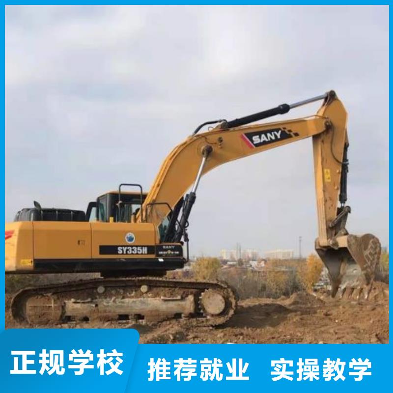 唐县学装载机学费多少钱男生学什么好